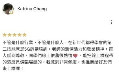 Google Maps 上Katrina Chang的五星評論完整正文截圖