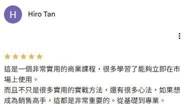 Google Maps 上Hiro Tan的五星評論完整正文截圖