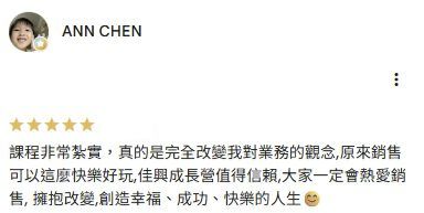 Google Maps 上ANN CHEN的五星評論完整正文截圖